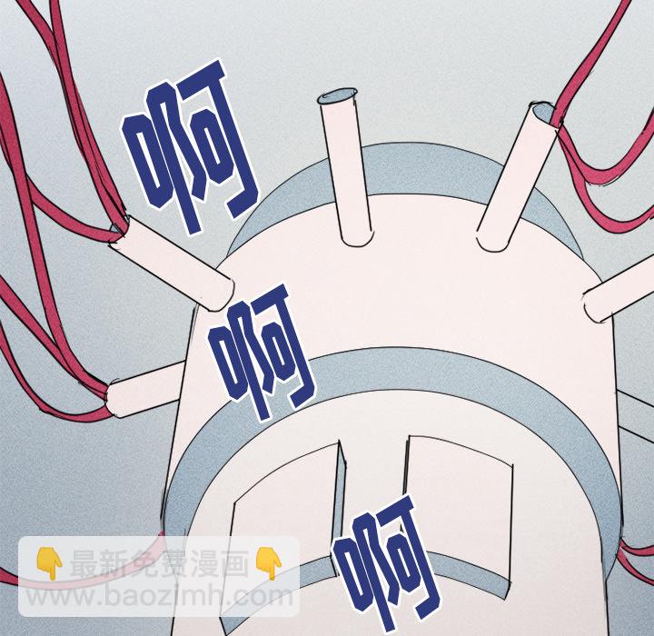 第 1 话56