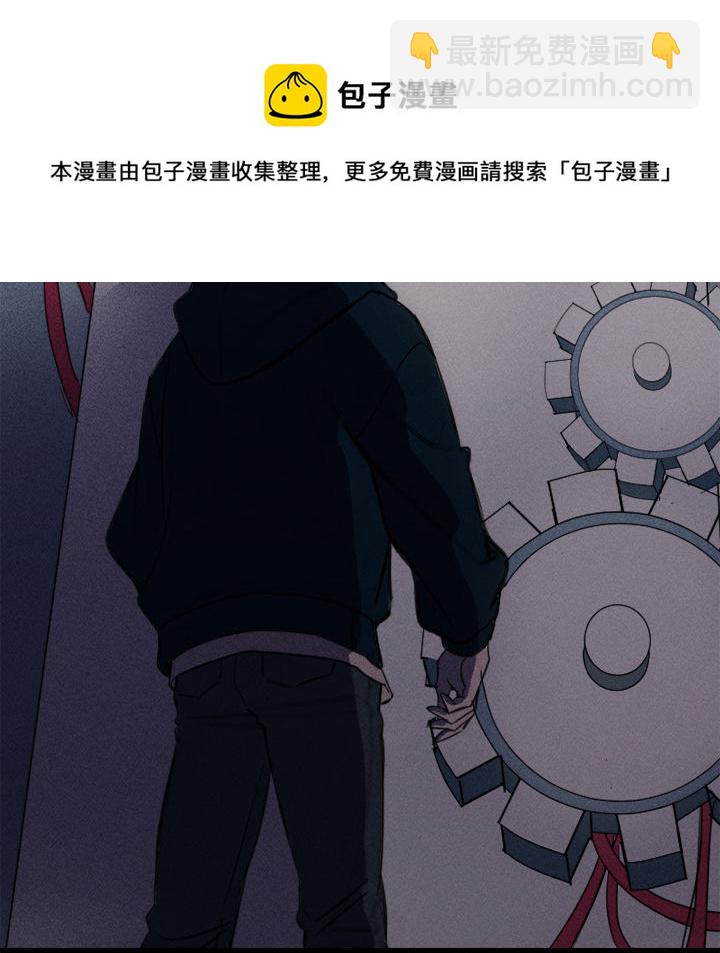 第 1 话58