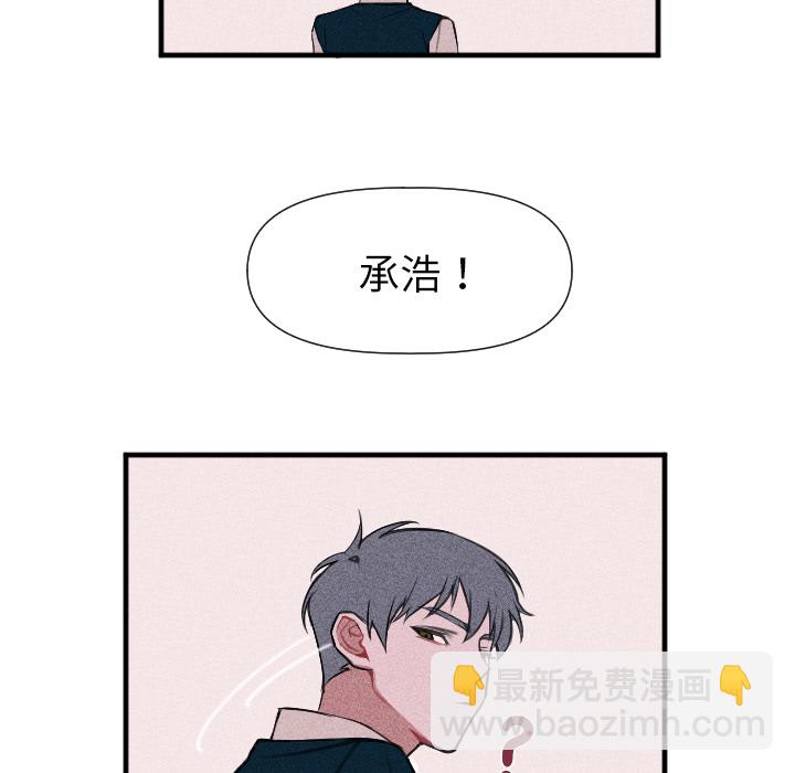 第 1 话6