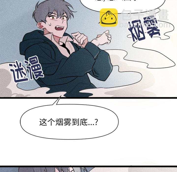第 1 话60