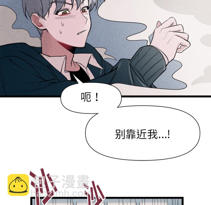 第 1 话61