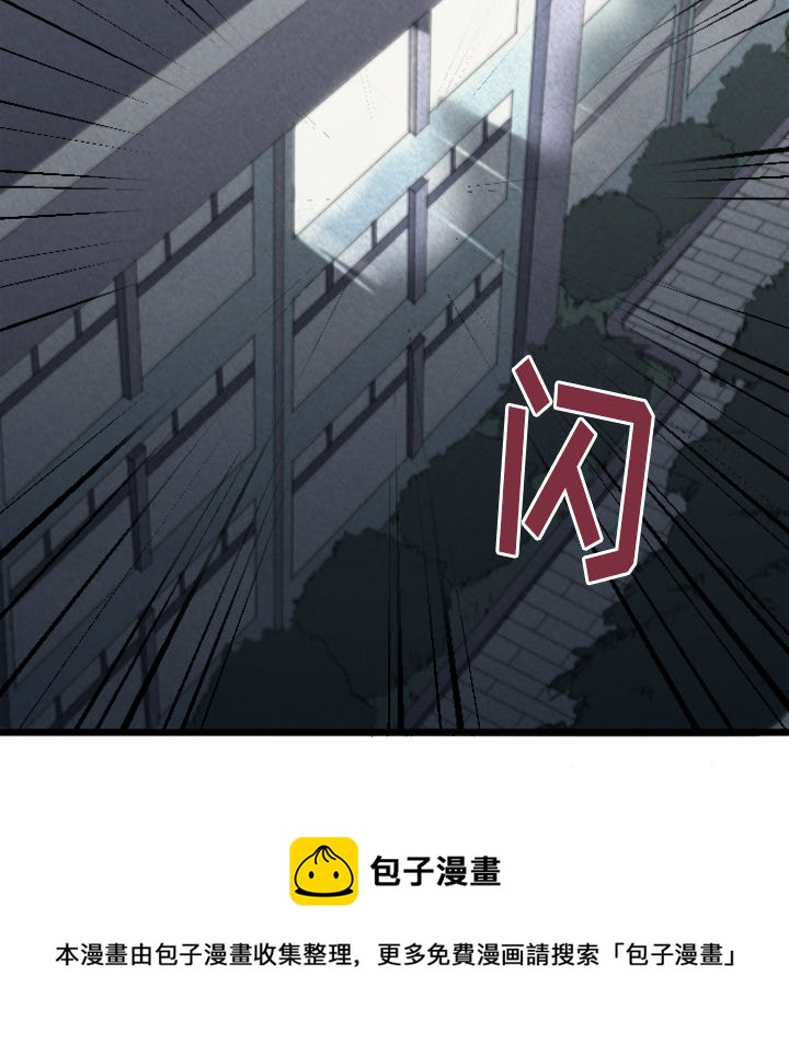 第 1 话66