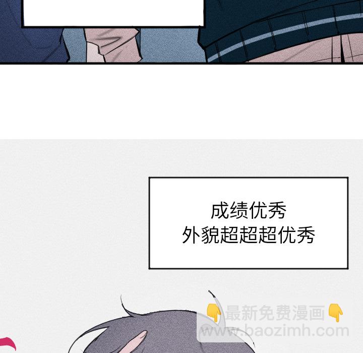 第 1 话9
