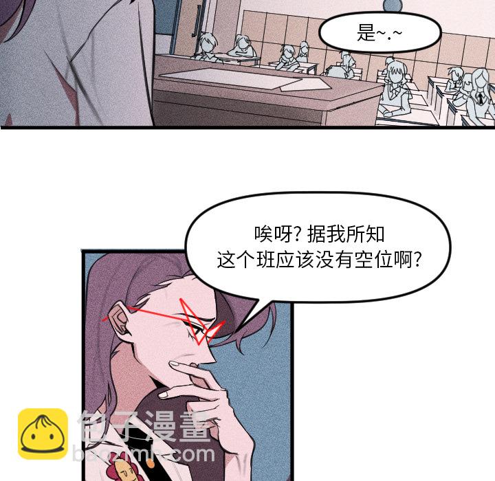 第 2 话13