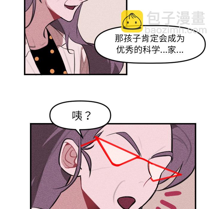 第 2 话35