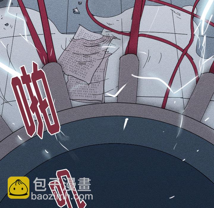 第 2 话42