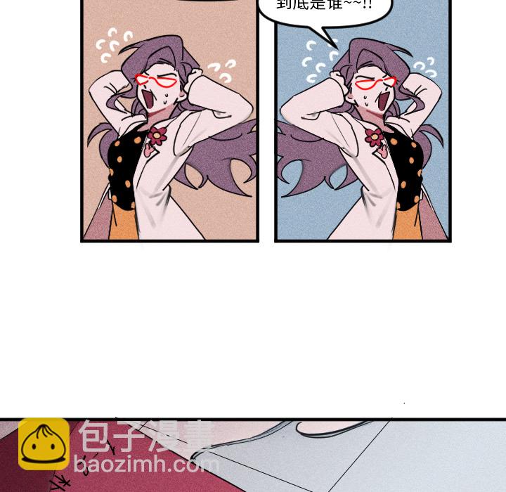第 2 话50