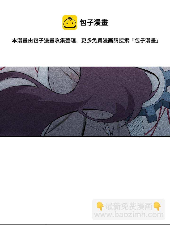 第 2 话58