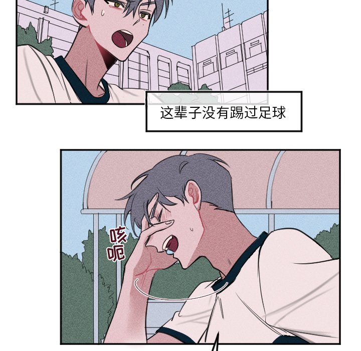 第 5 话10