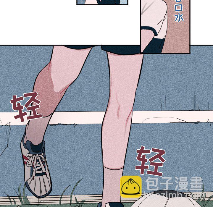 第 5 话14