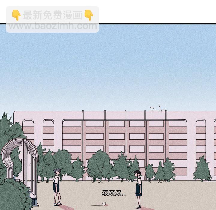 第 5 话16