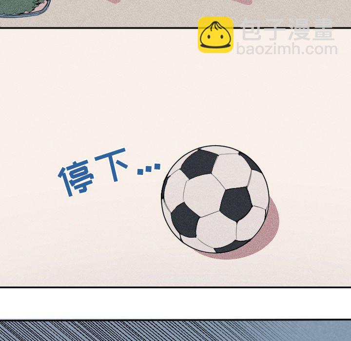 第 5 话17