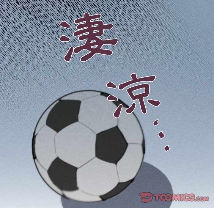 第 5 话18