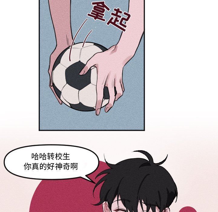 第 5 话22