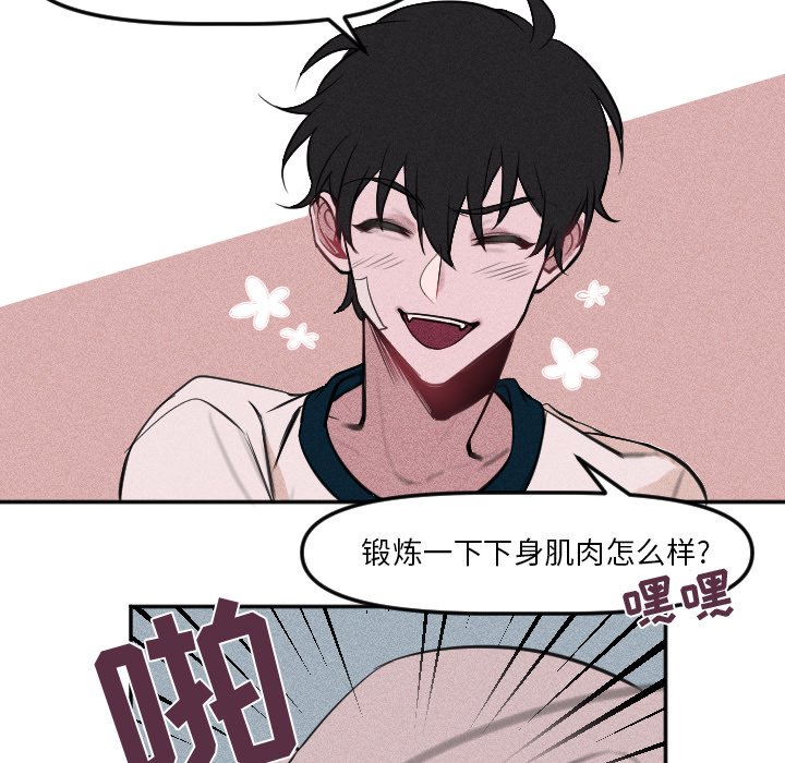 第 5 话27