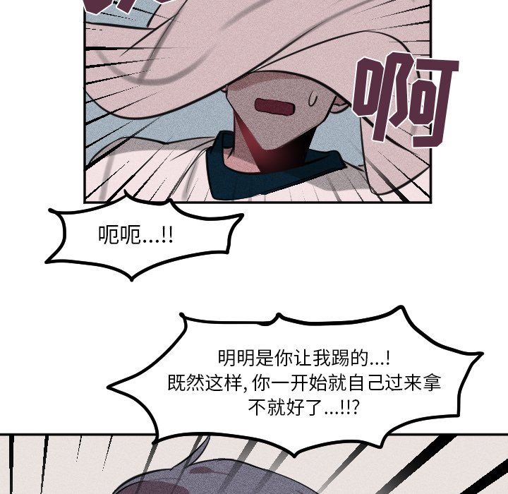 第 5 话28