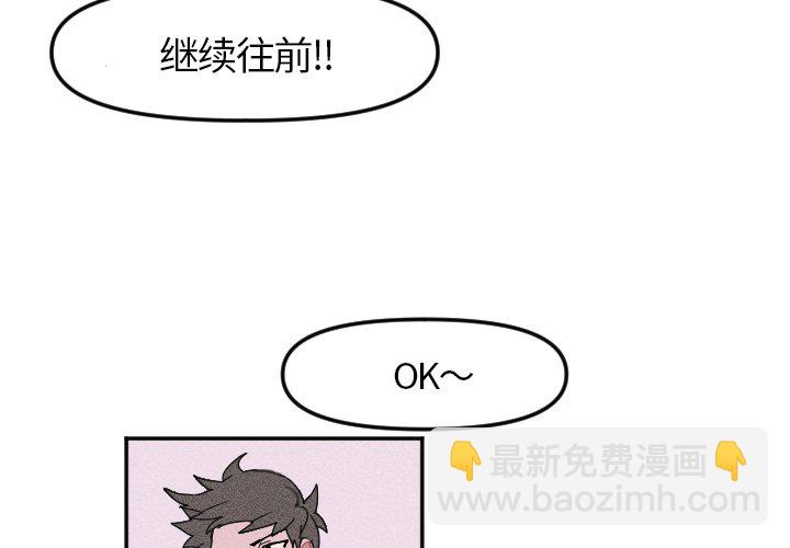 第 5 话3