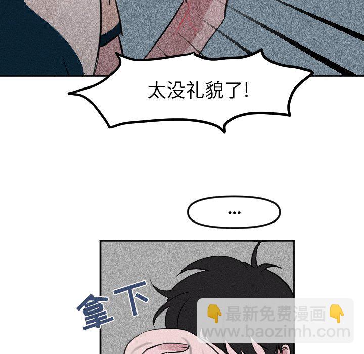 第 5 话30