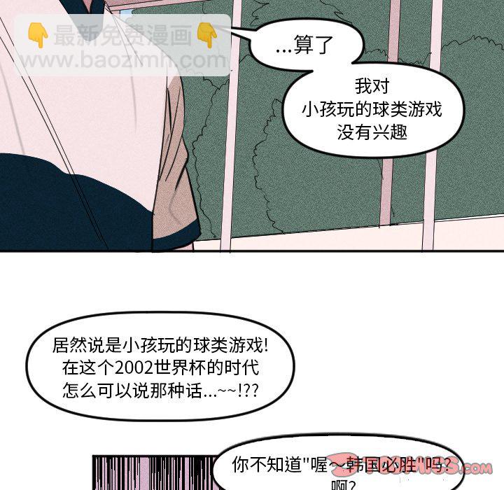 第 5 话36