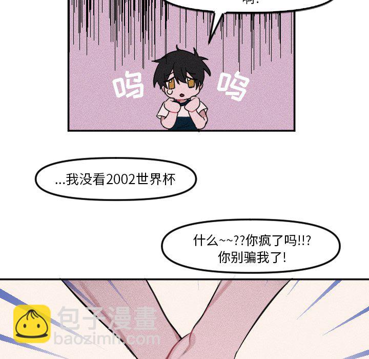第 5 话37