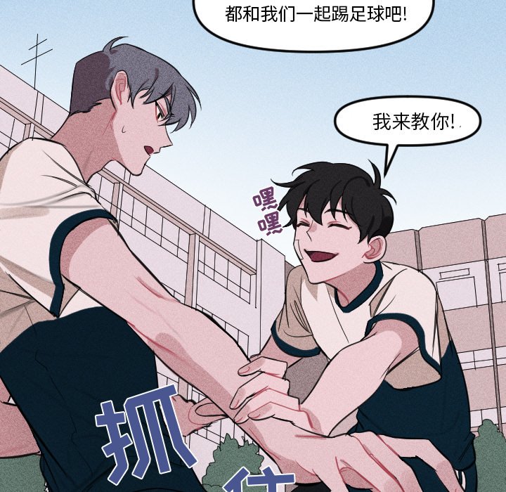 第 5 话39