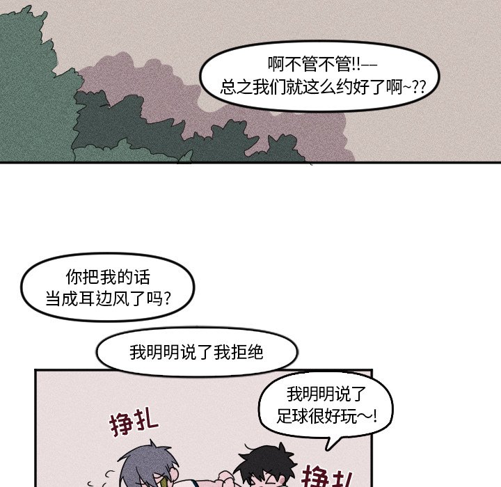 第 5 话41