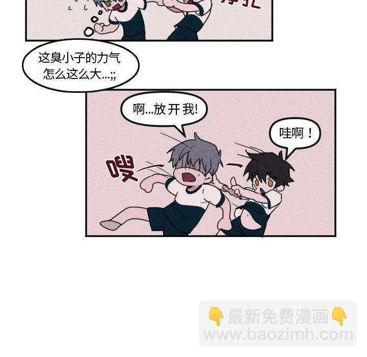 第 5 话42