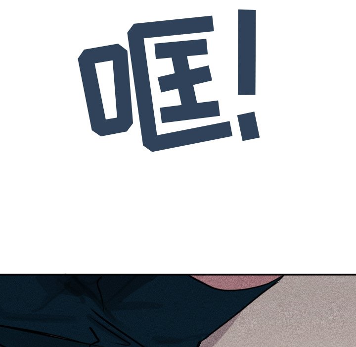 第 5 话43