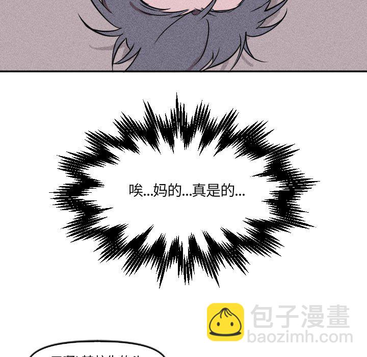 第 5 话49