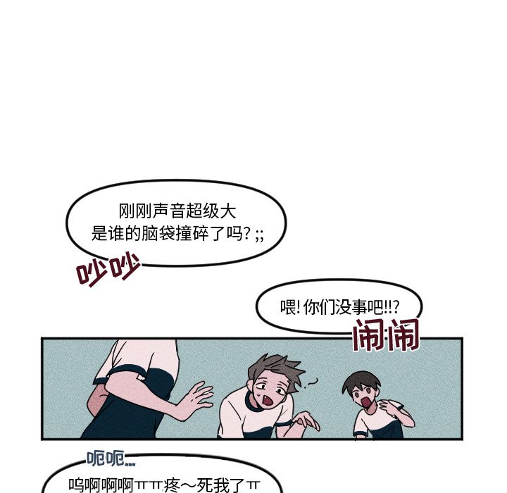第 5 话51