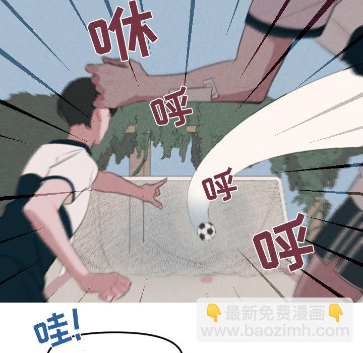第 5 话6