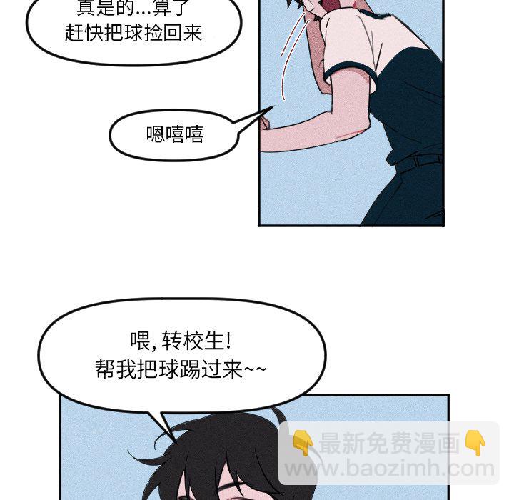 第 5 话8