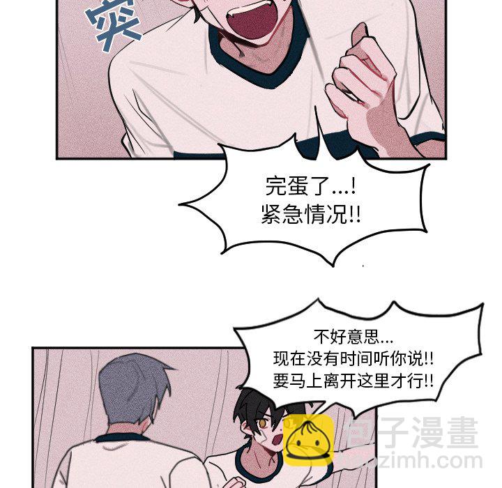 第 6 话11