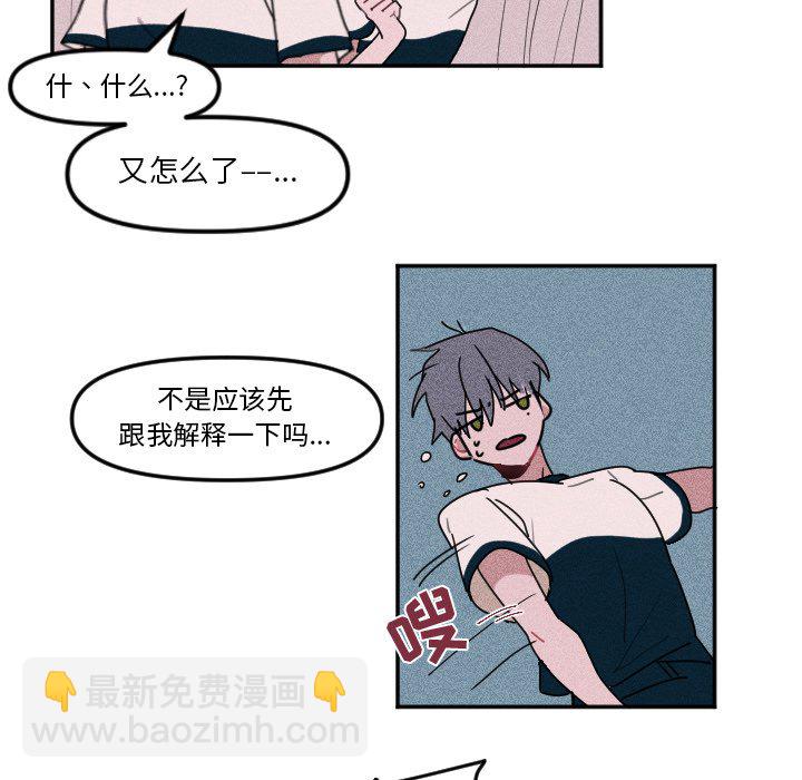 第 6 话12