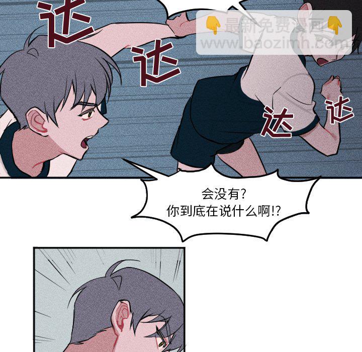 第 6 话15