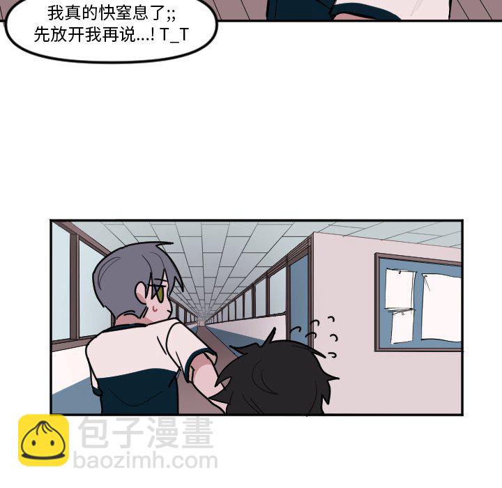 第 6 话22