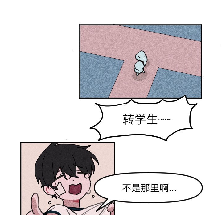 第 6 话23
