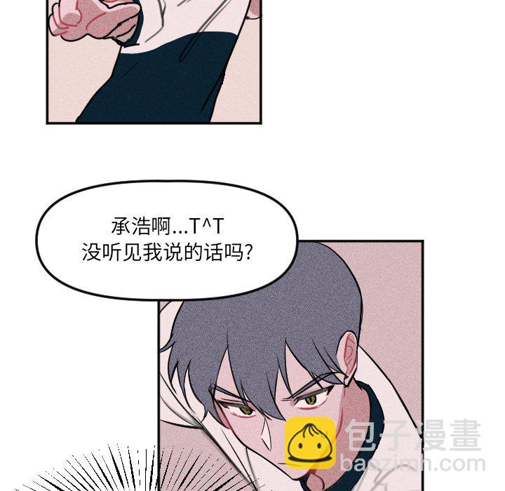 第 6 话24