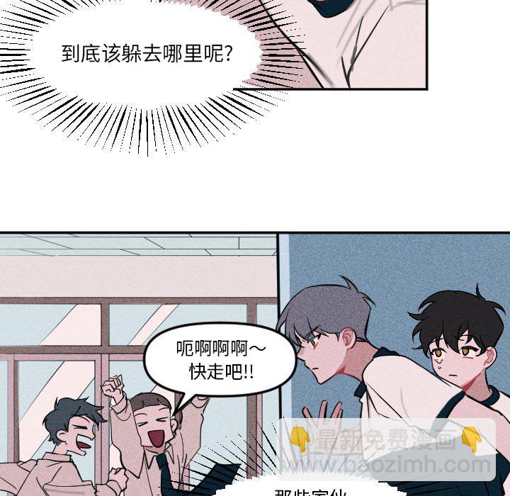 第 6 话25
