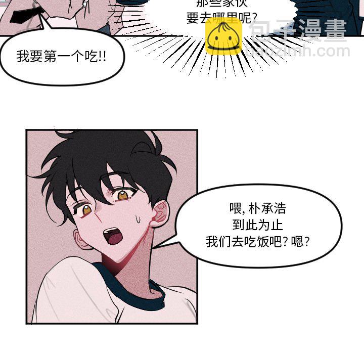第 6 话26
