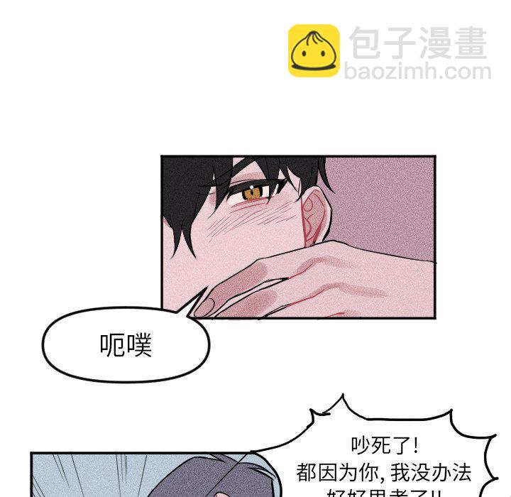 第 6 话27