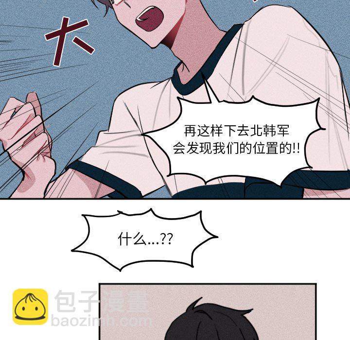 第 6 话29
