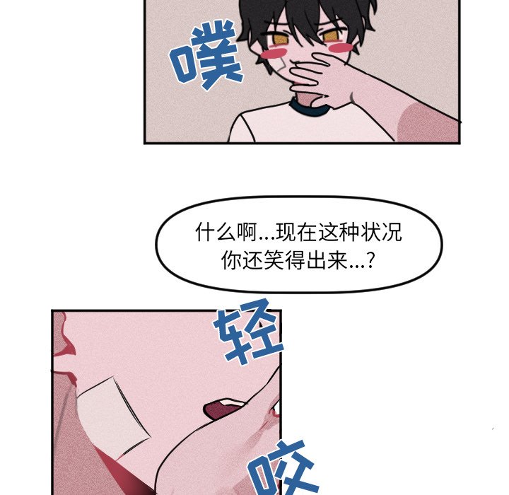 第 6 话30