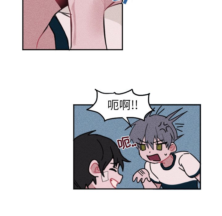 第 6 话31