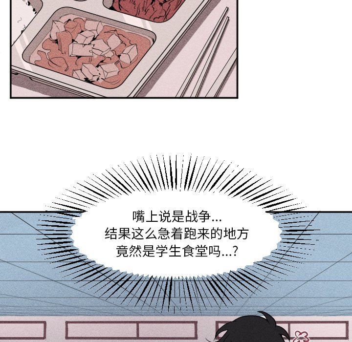 第 6 话36