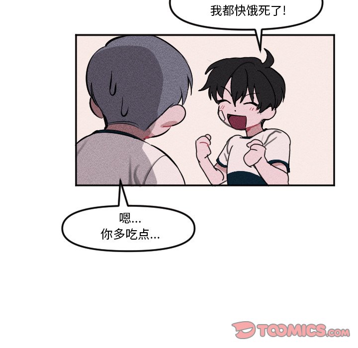 第 6 话38