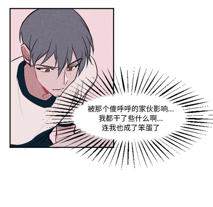 第 6 话39