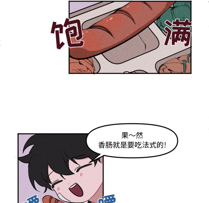 第 6 话40