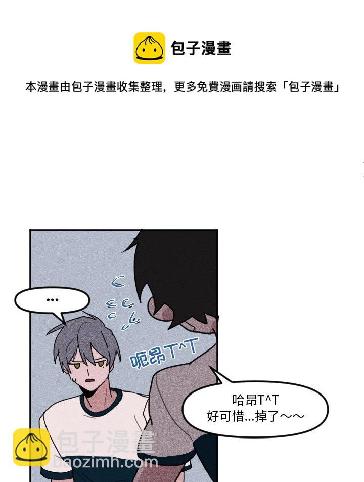 第 6 话50