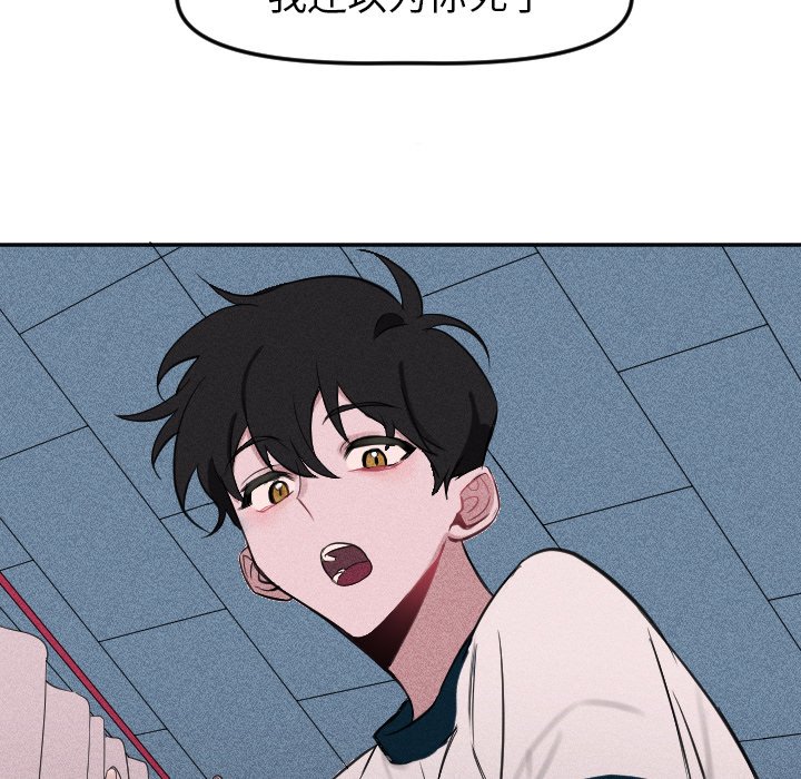 第 6 话6